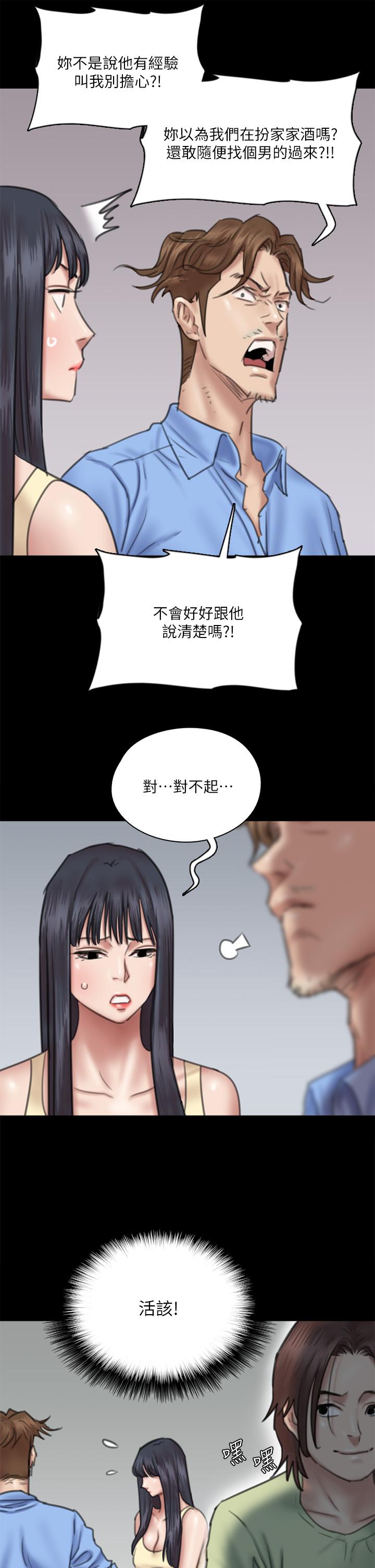 53.jpg