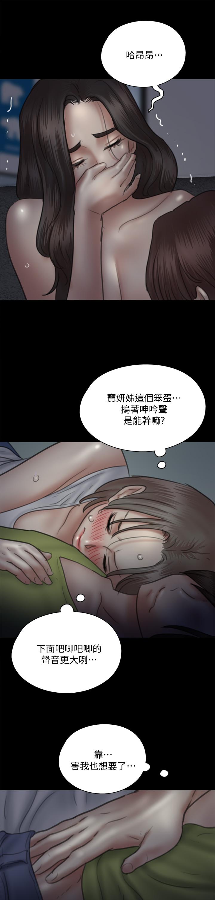66.jpg