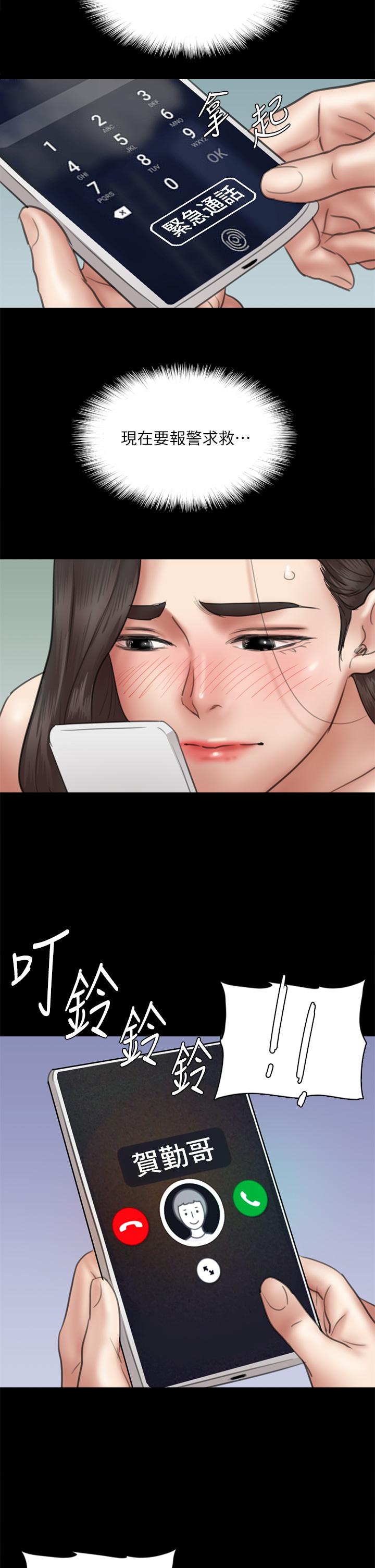 61.jpg