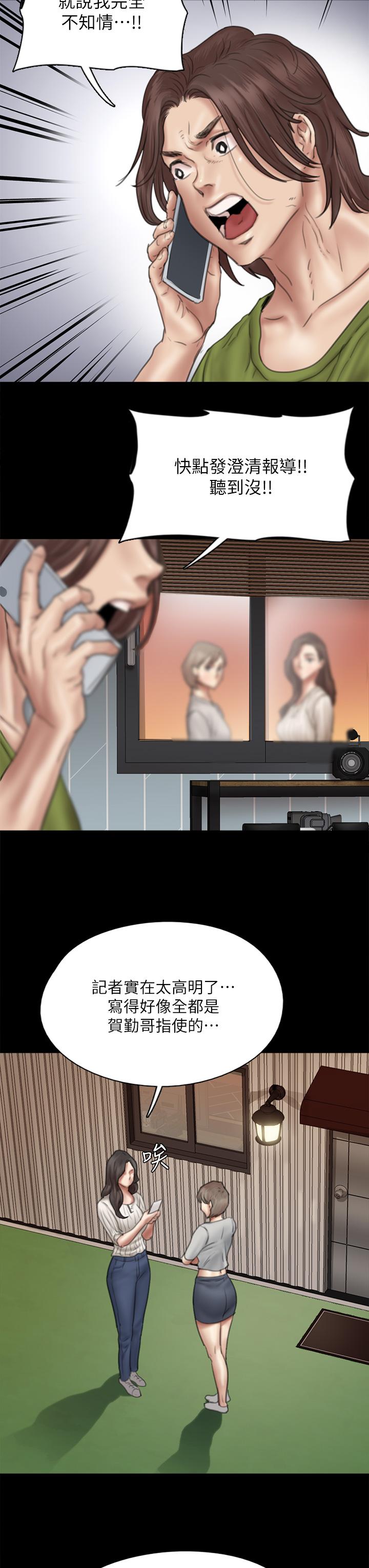 69.jpg