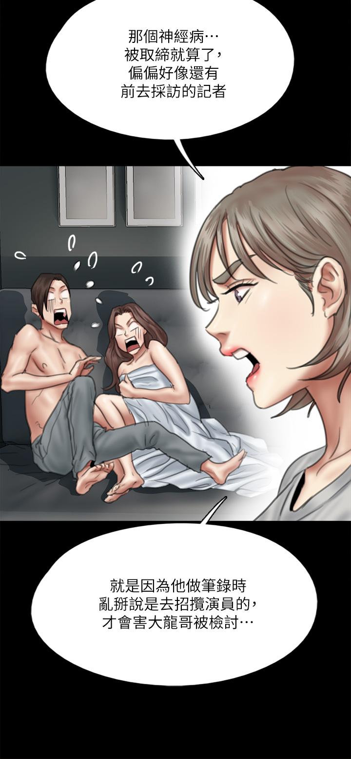 71.jpg