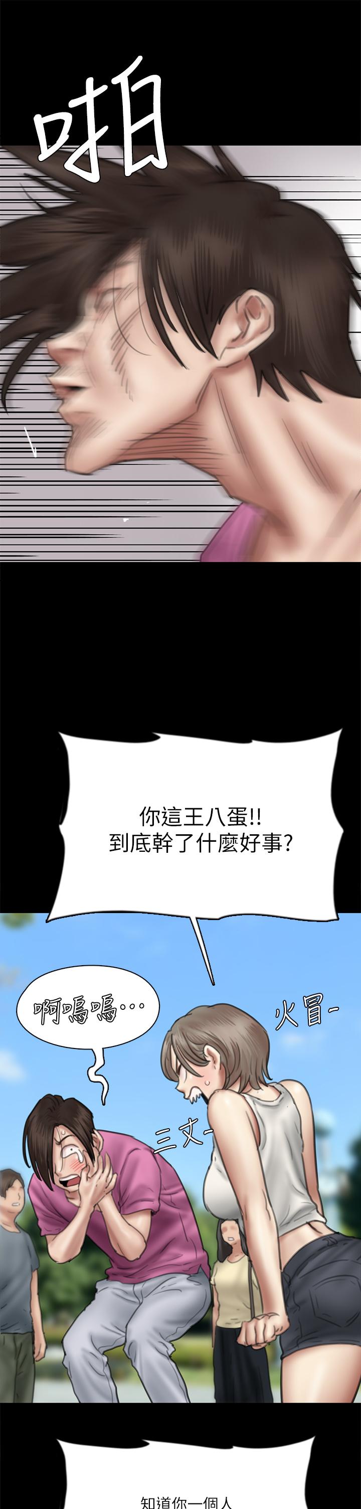 78.jpg