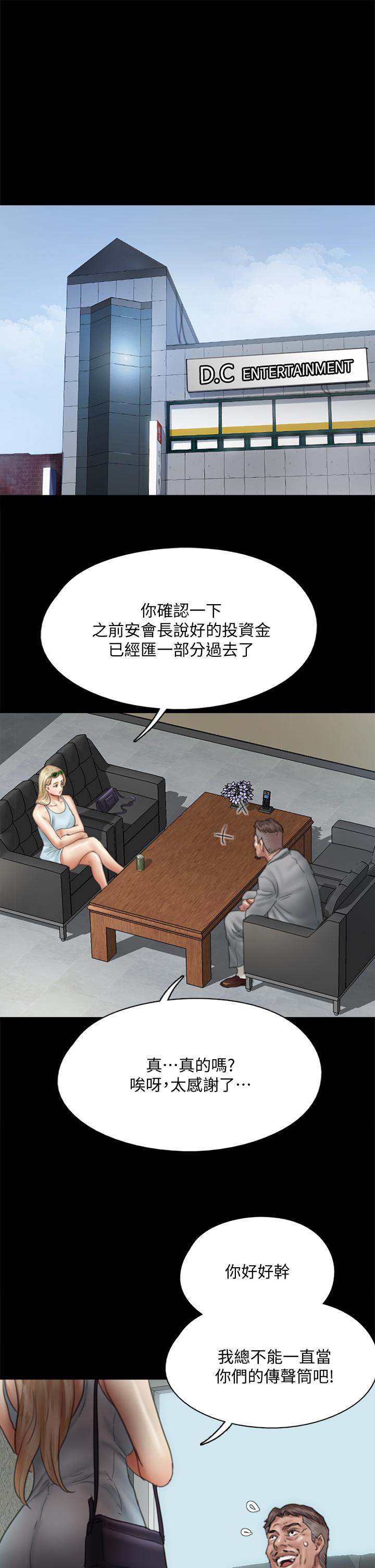 81.jpg