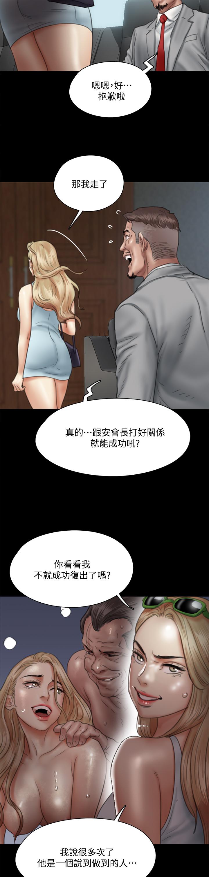 83.jpg