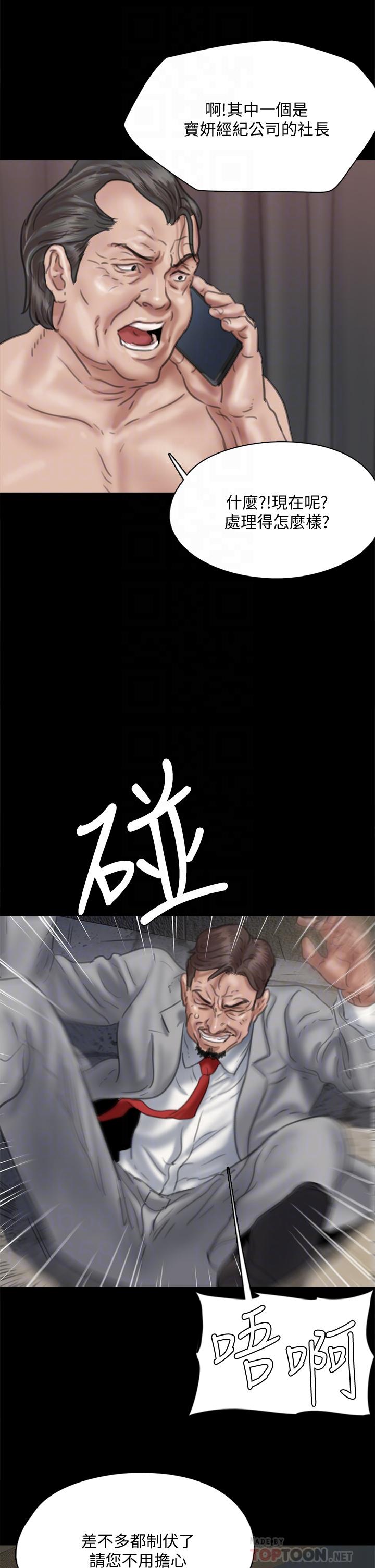 36.jpg
