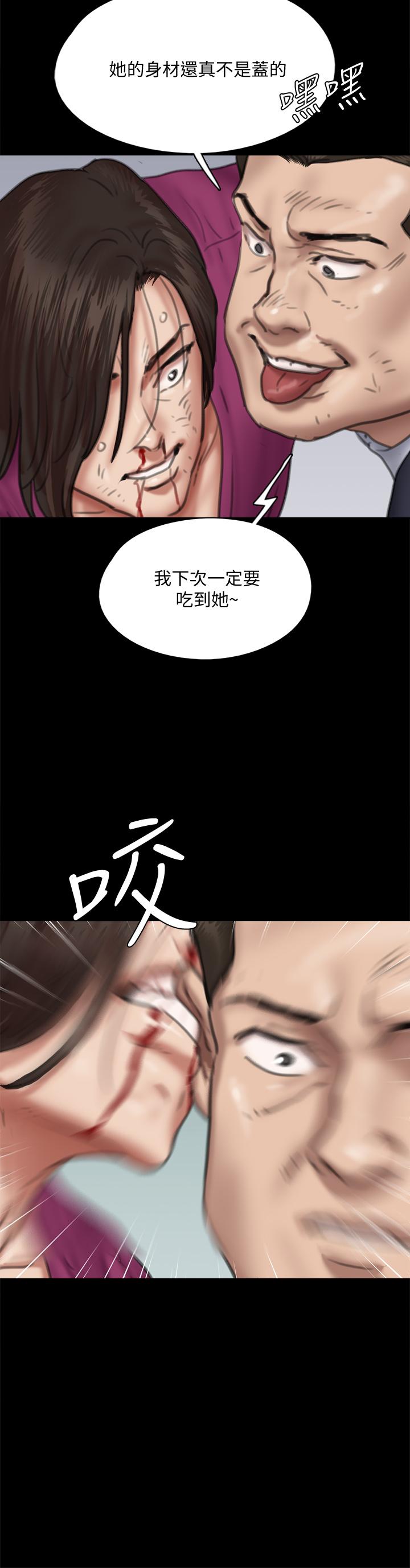 74.jpg
