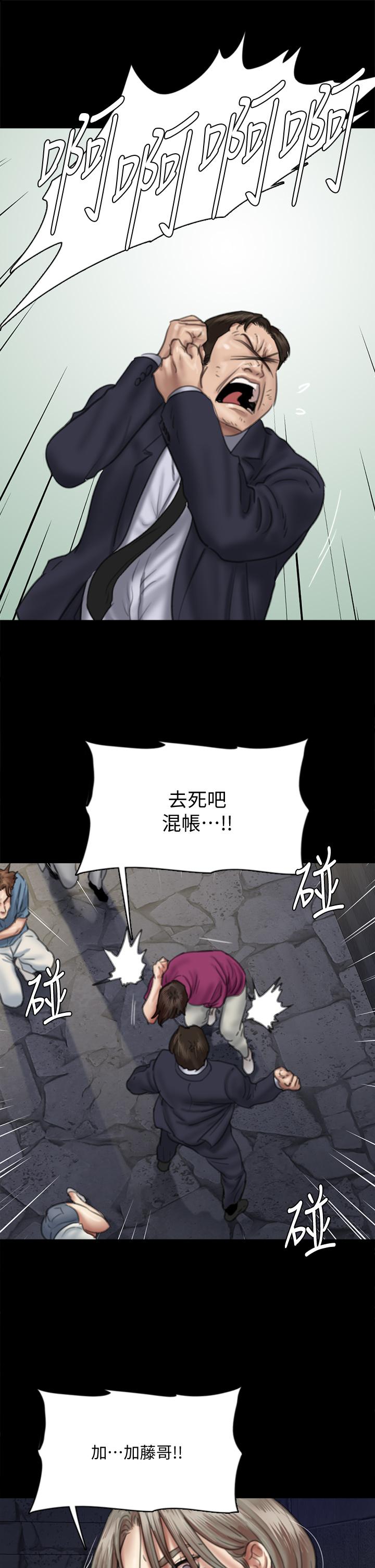75.jpg