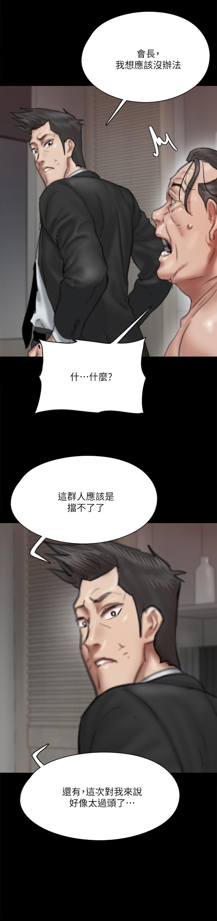 76.jpg