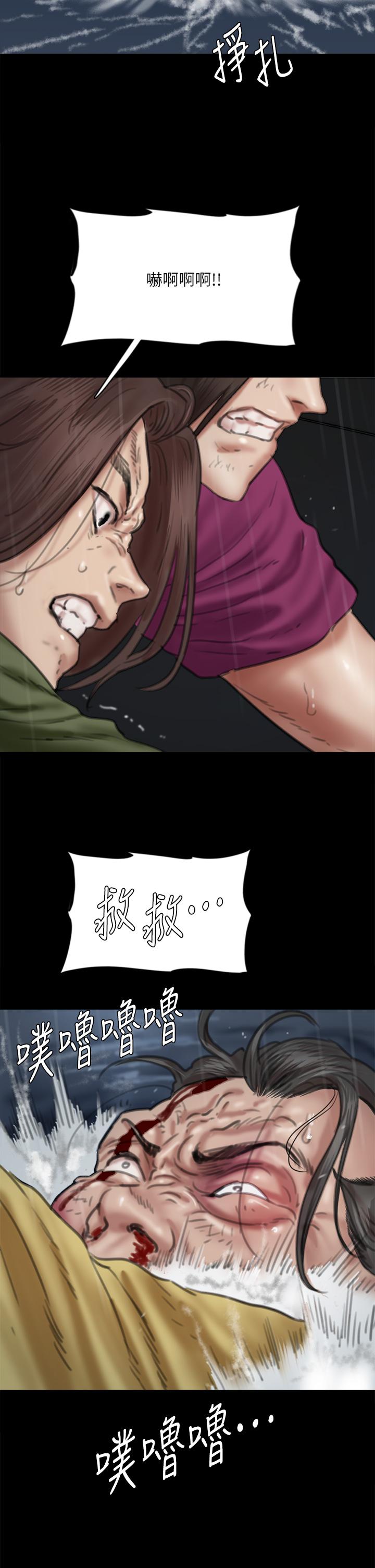 73.jpg