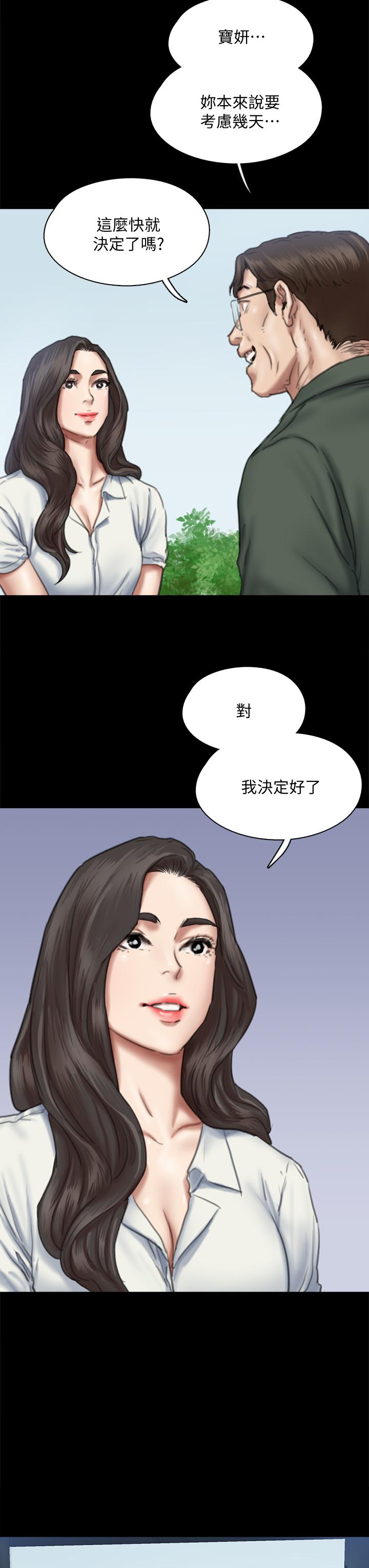 62.jpg