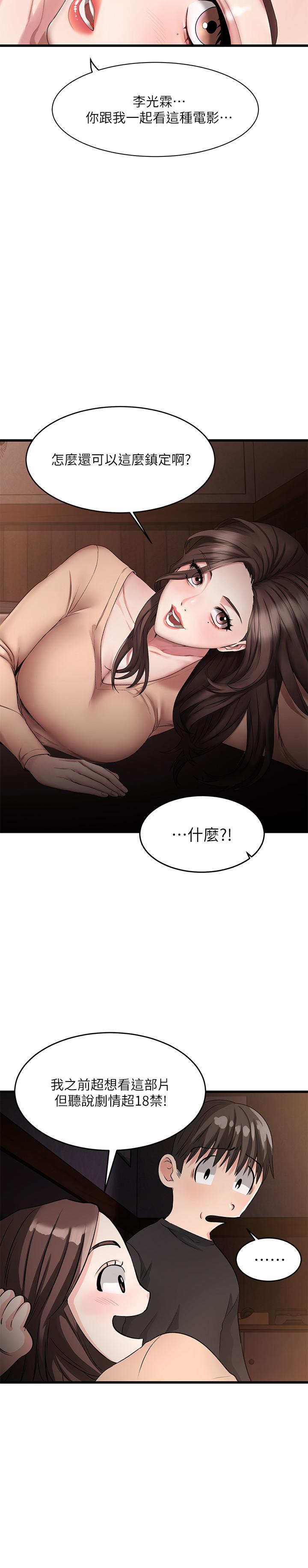 49.jpg