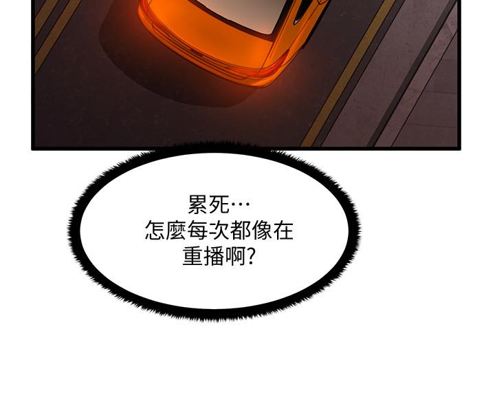 58.jpg