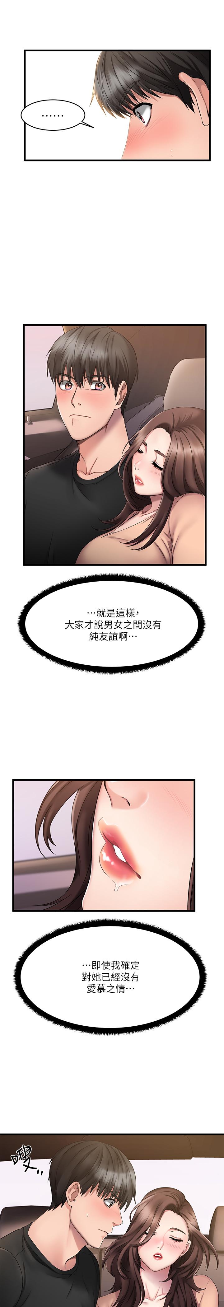 61.jpg