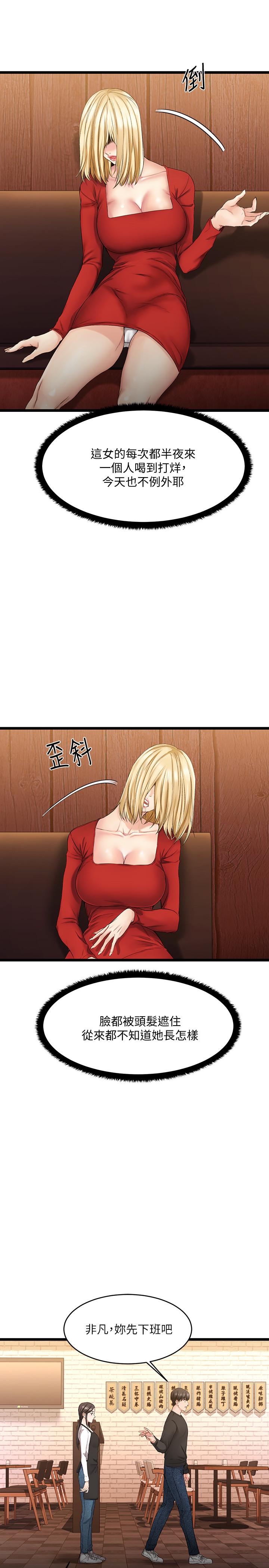 70.jpg