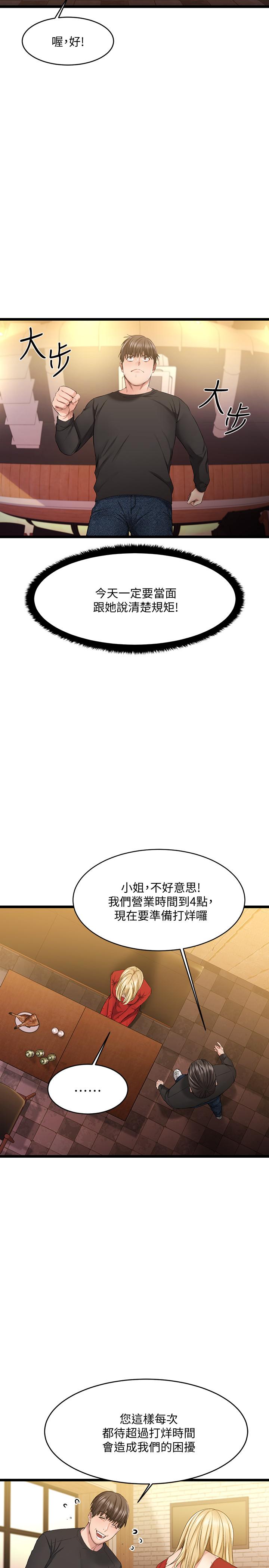 71.jpg