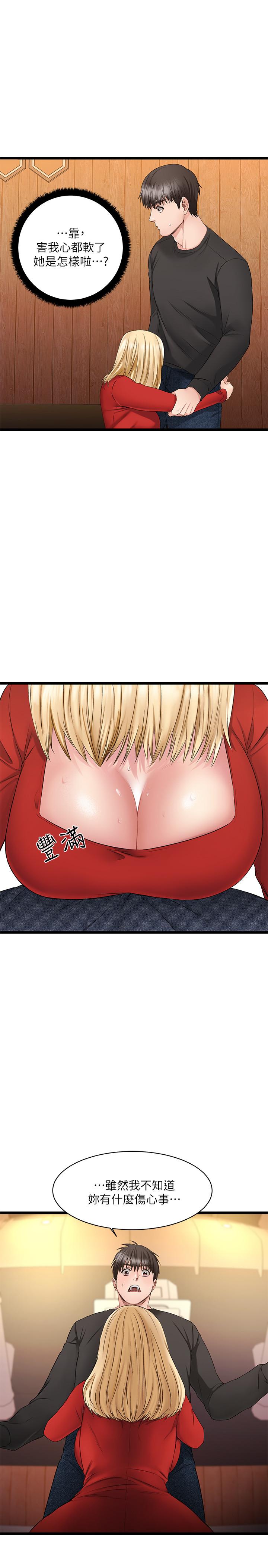 75.jpg