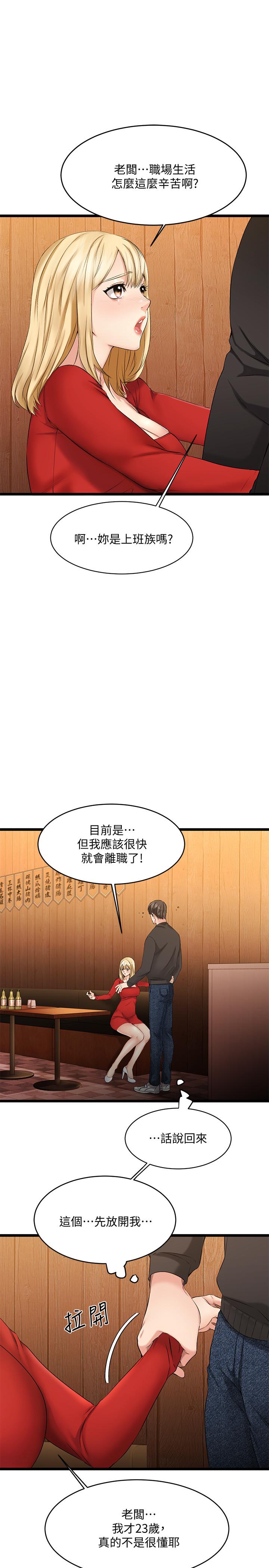 78.jpg