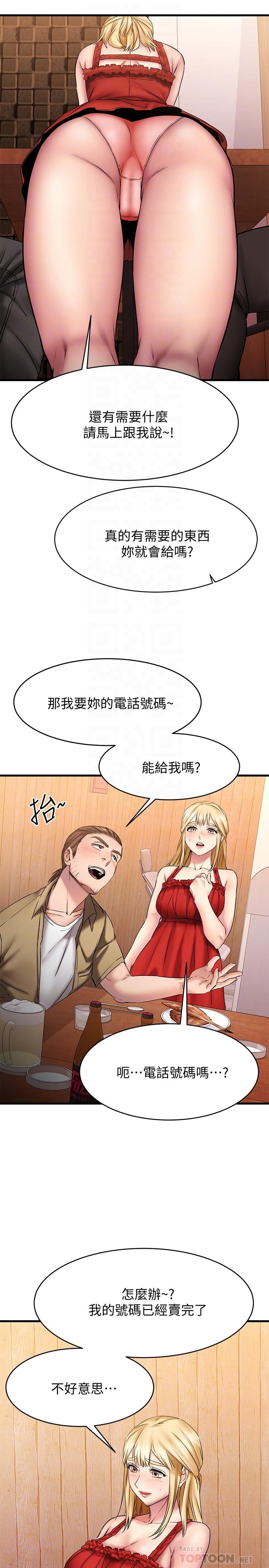 36.jpg