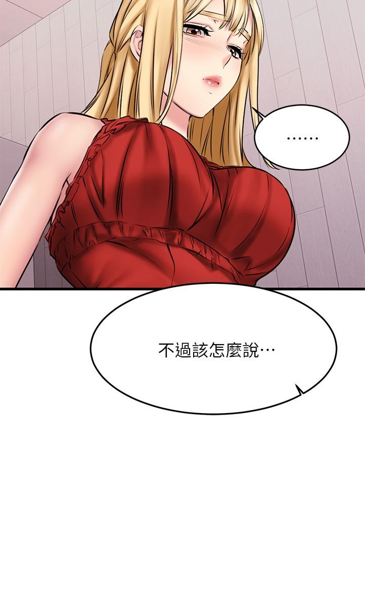 53.jpg