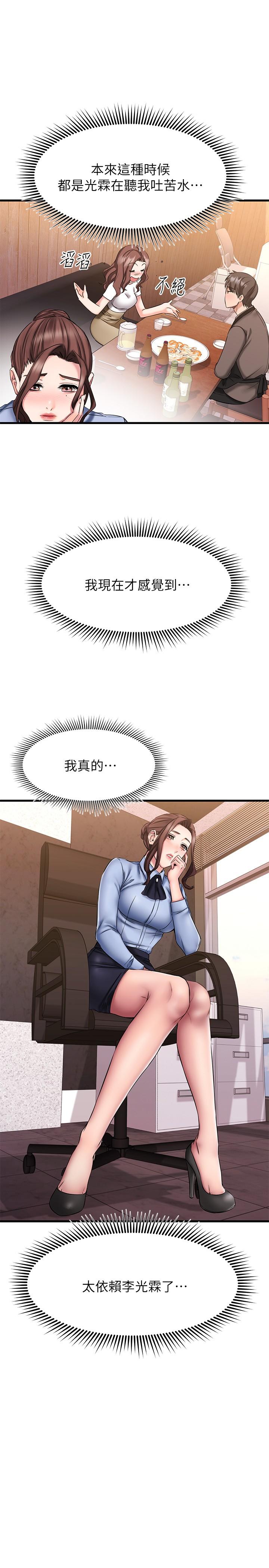 43.jpg