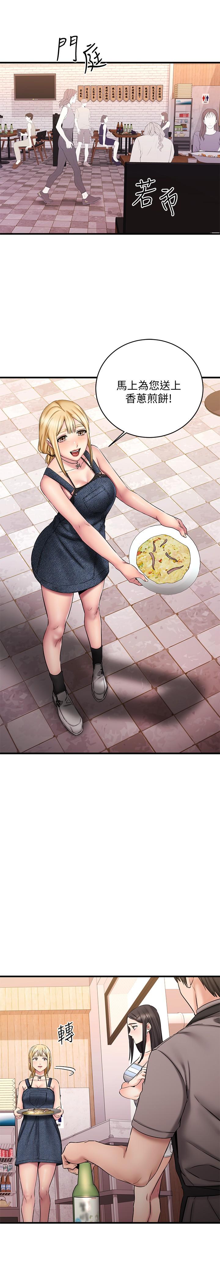 45.jpg