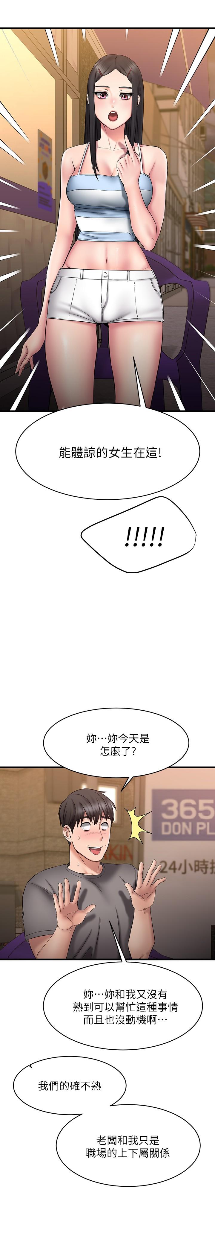 61.jpg