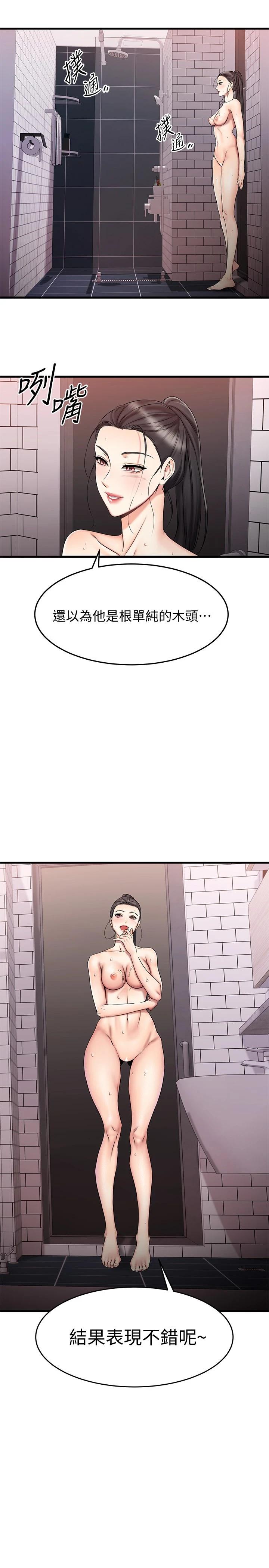 43.jpg