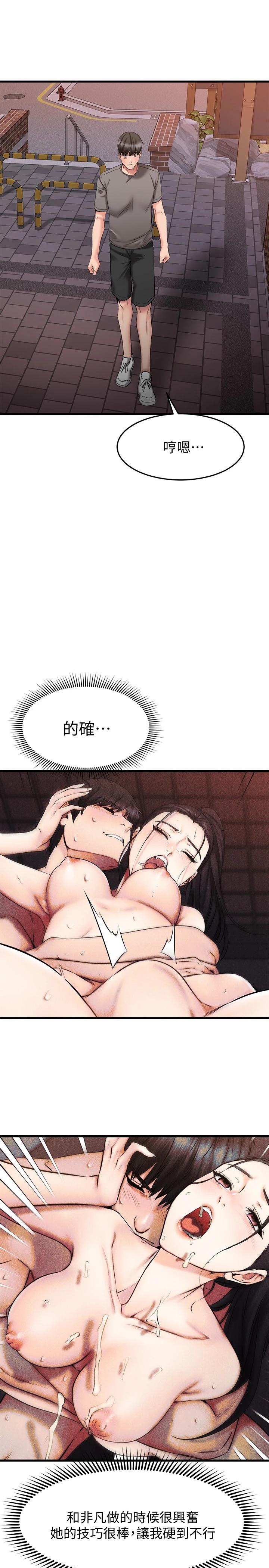 51.jpg