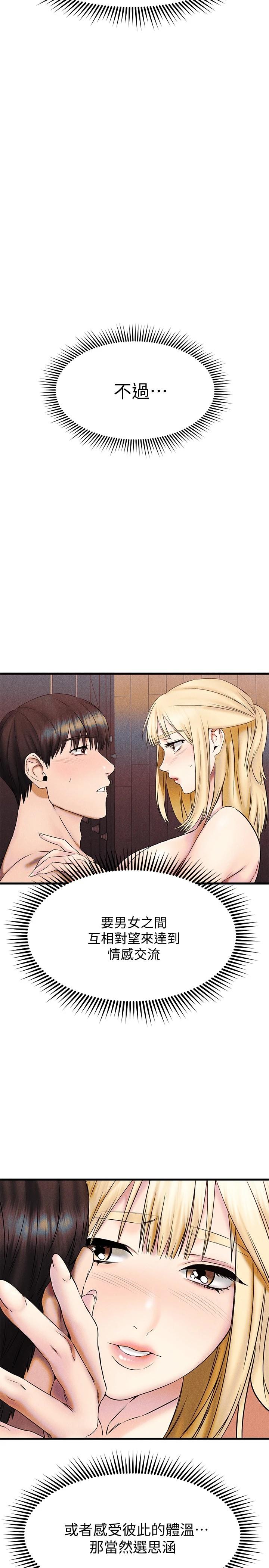 52.jpg
