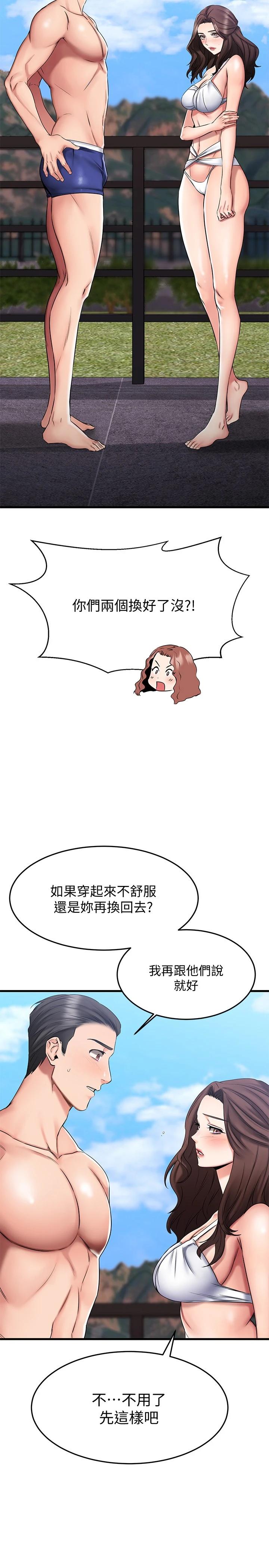 48.jpg