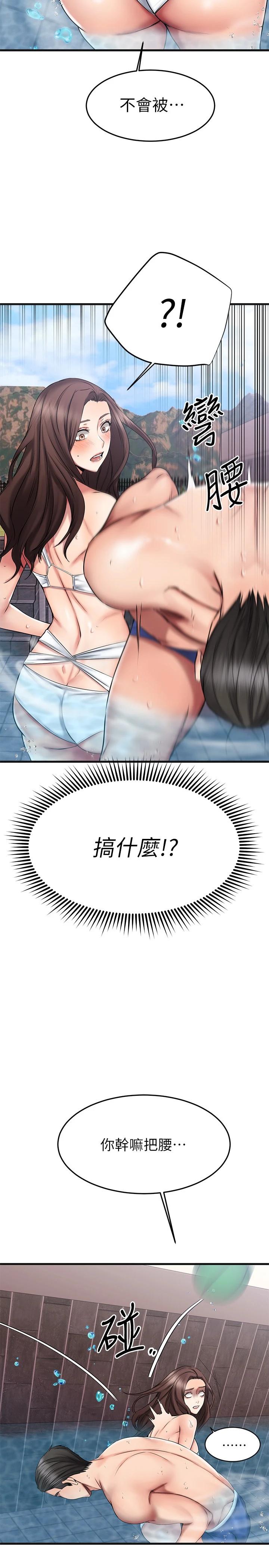 43.jpg