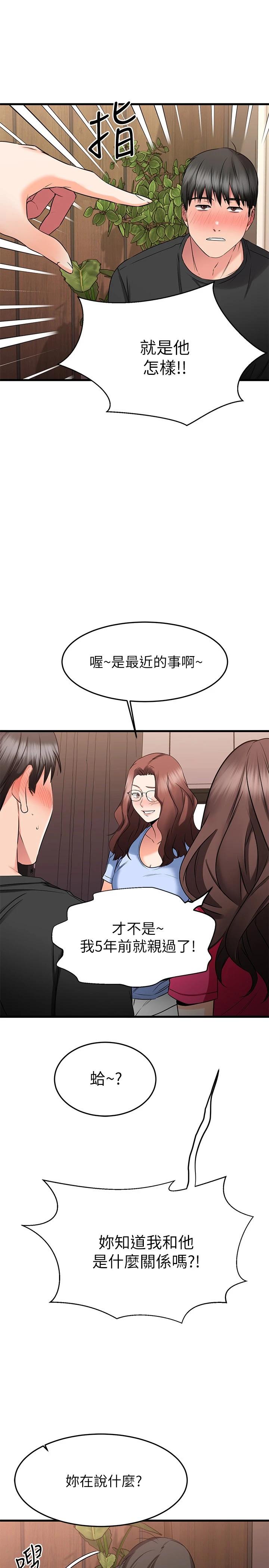48.jpg
