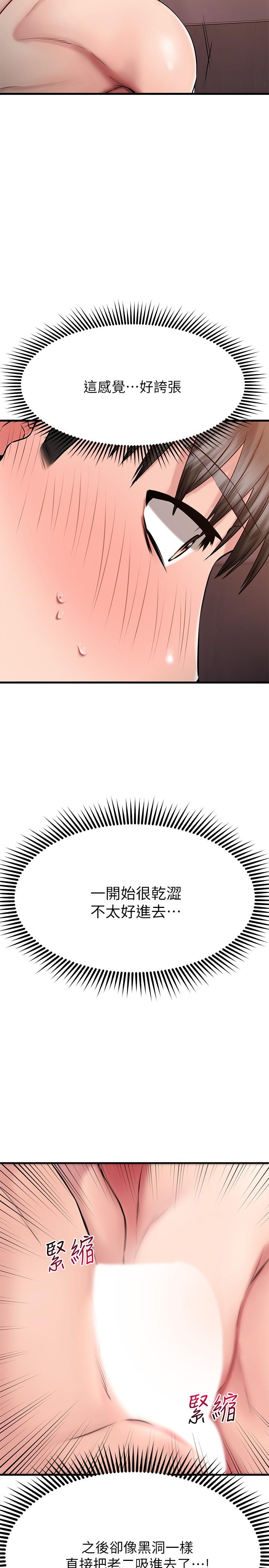 46.jpg