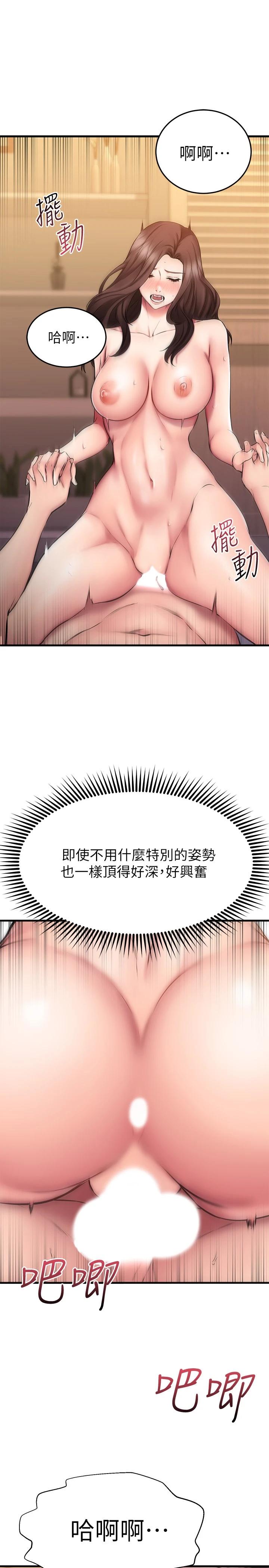 52.jpg