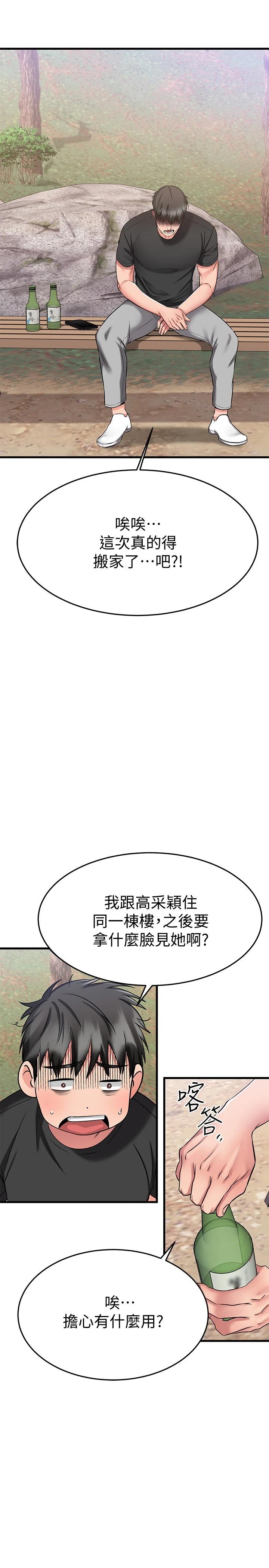 76.jpg