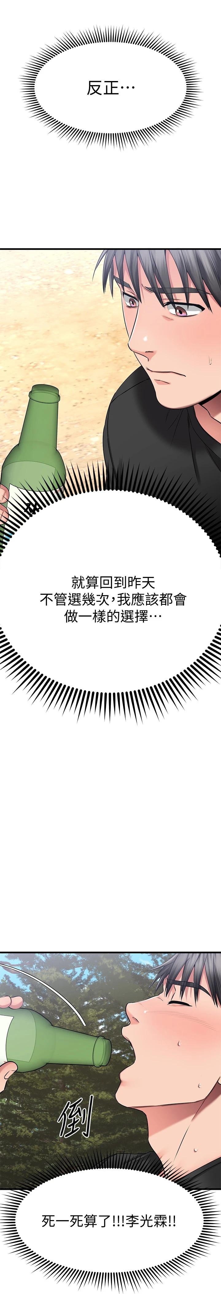 77.jpg