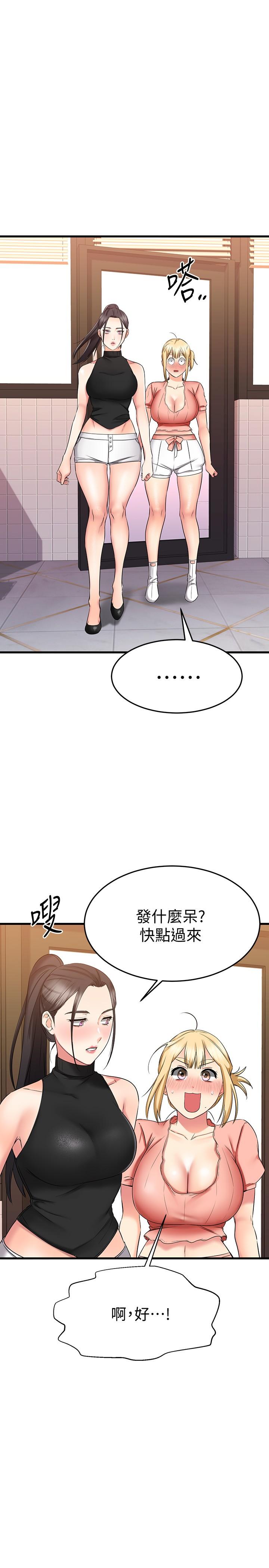 67.jpg