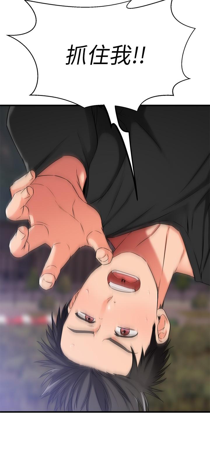 69.jpg