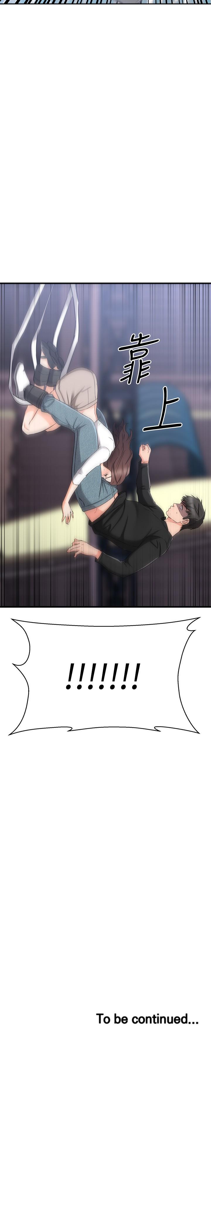 71.jpg