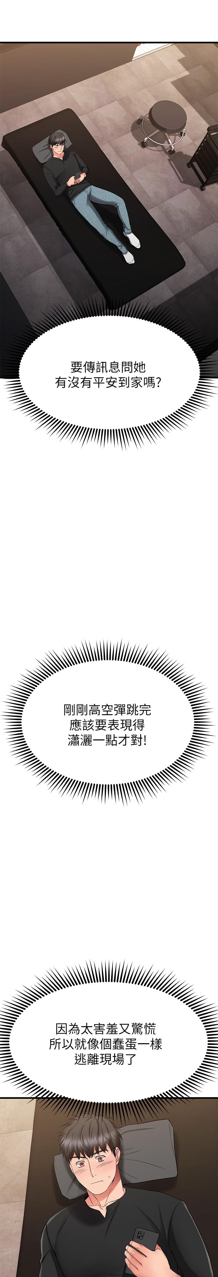 54.jpg