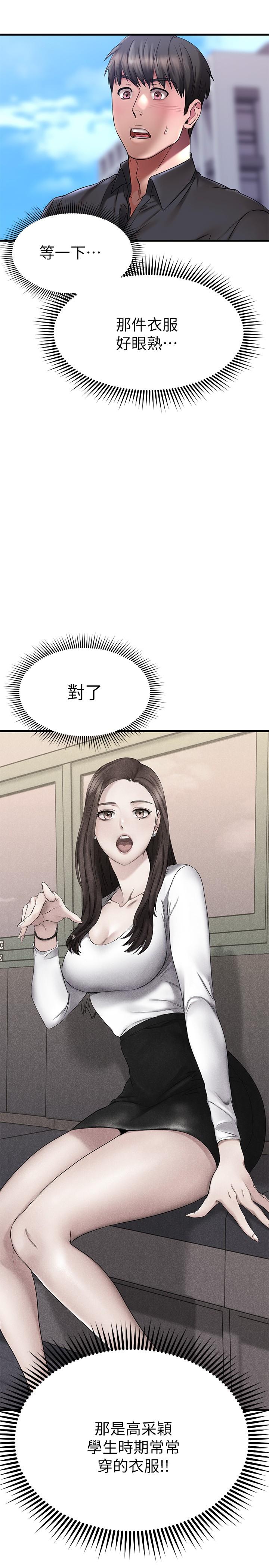 67.jpg