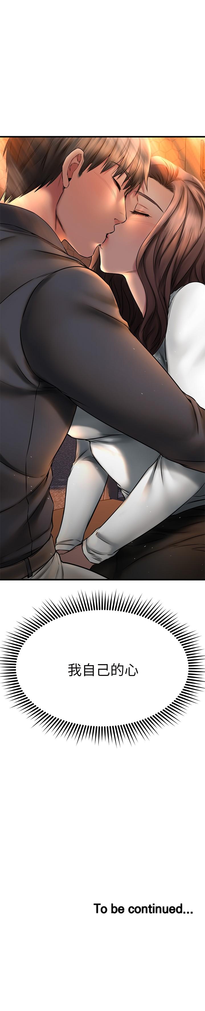 69.jpg