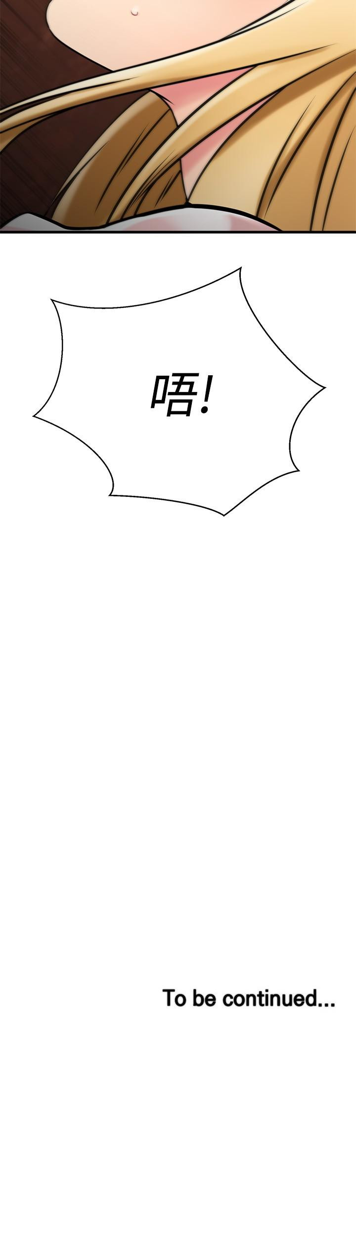 82.jpg