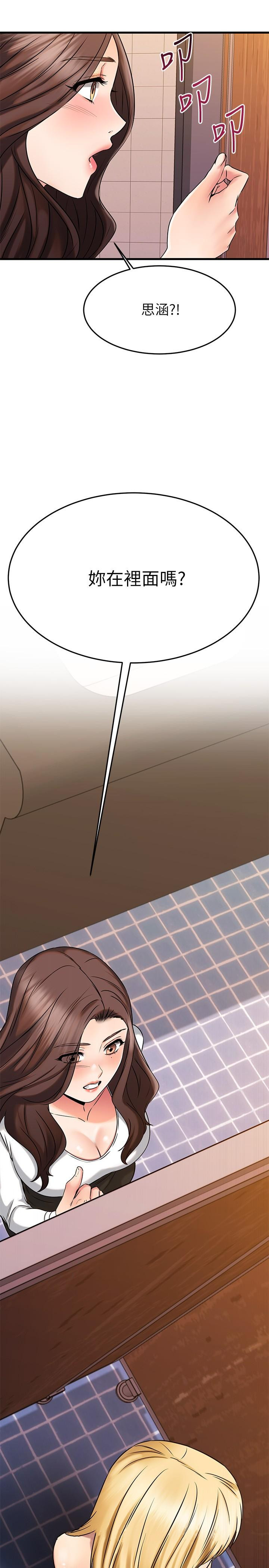 79.jpg