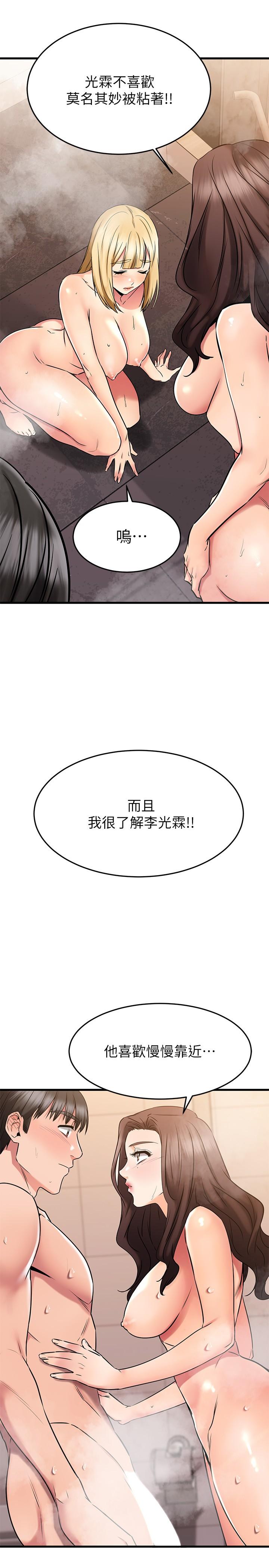 75.jpg