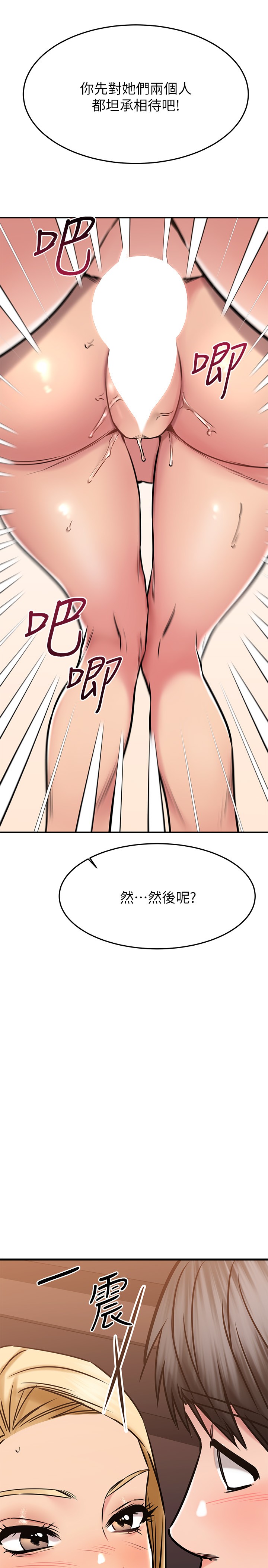 38.jpg