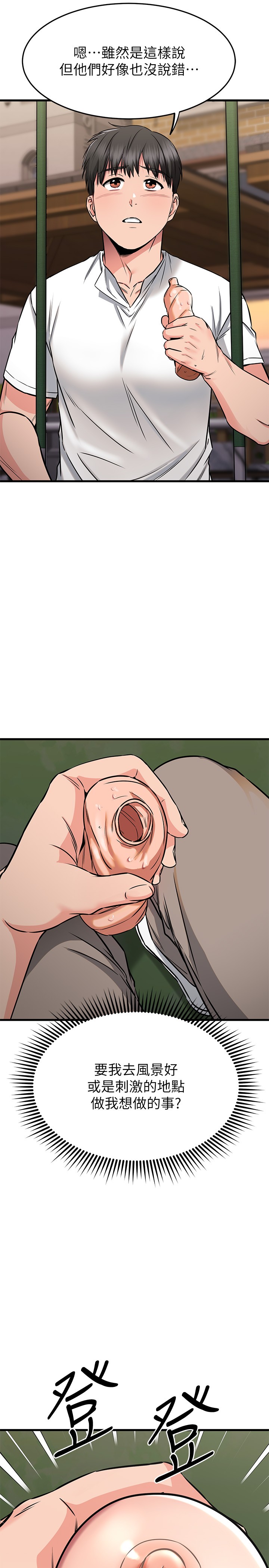 52.jpg