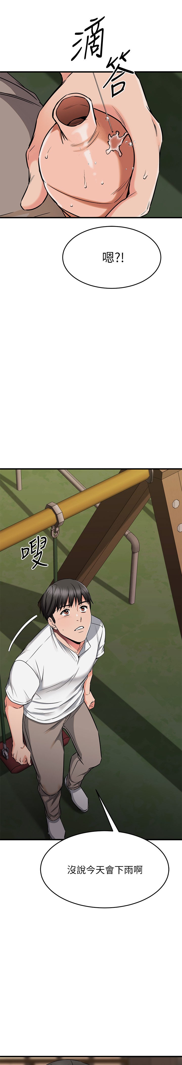 54.jpg