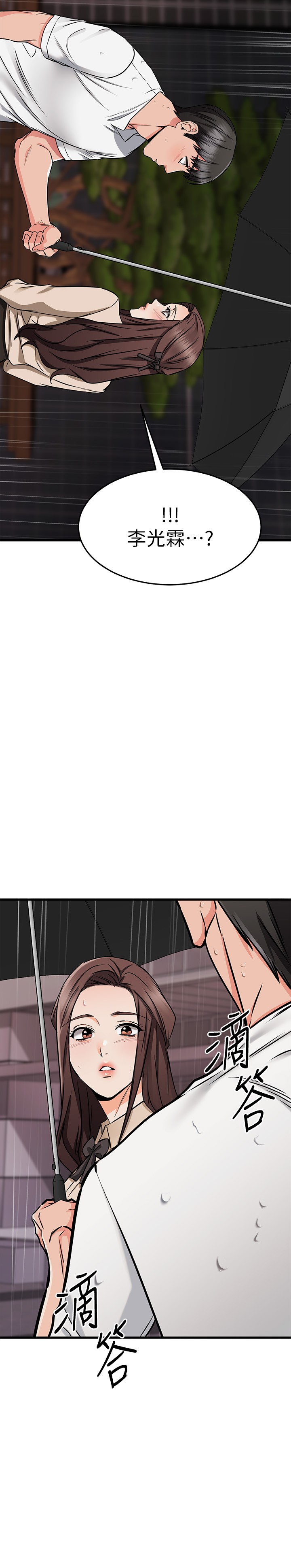 67.jpg
