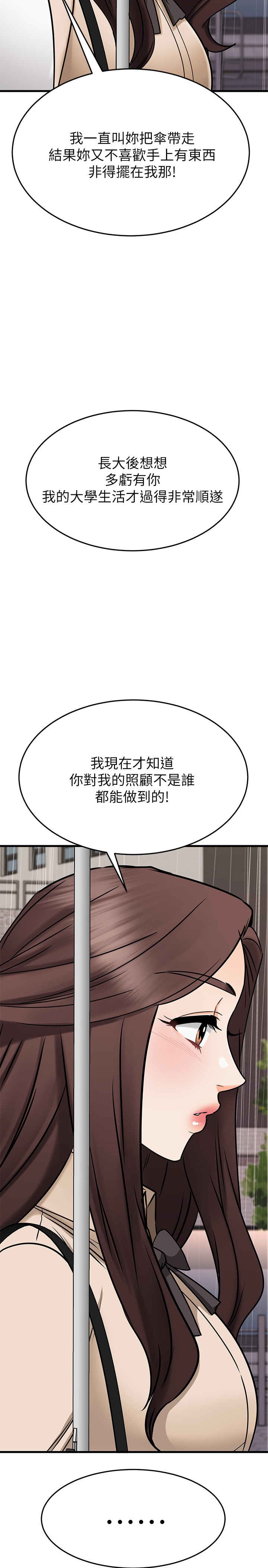 73.jpg